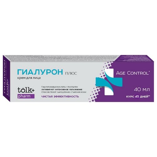 фото Tolk+ Крем для лица Гиалурон Tolk pharm