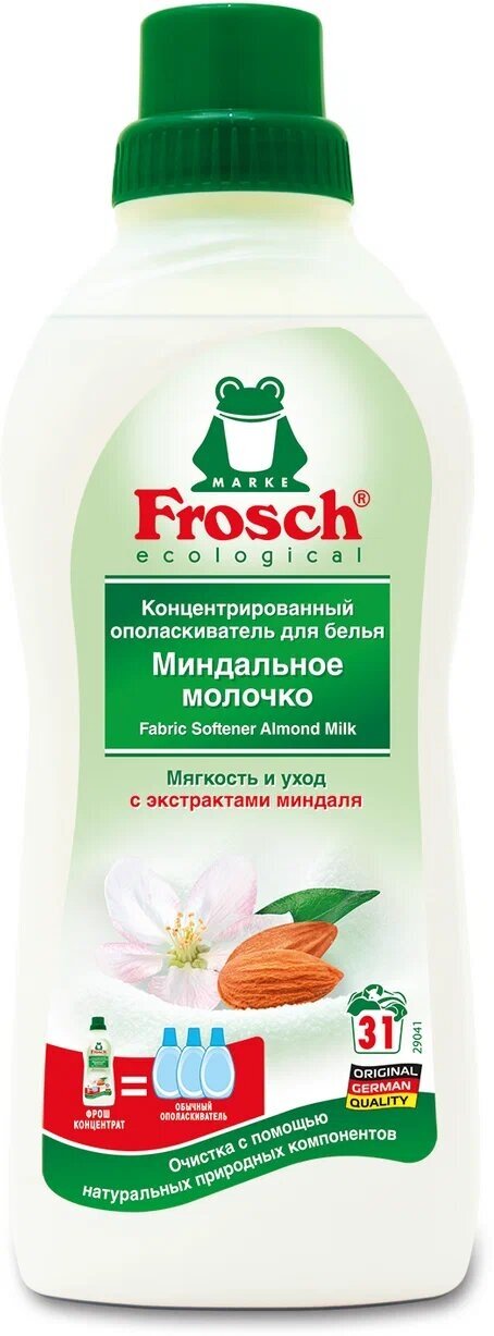 Frosch Концентрированный ополаскиватель для белья Миндальное молочко, 0.75 л