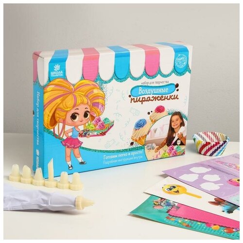 Школа талантов Набор для создания пирожного Пожелания 579₽