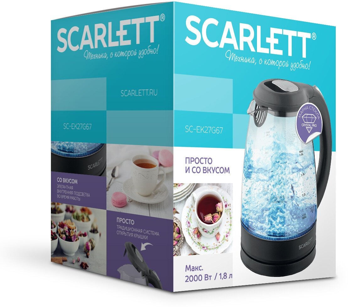 Электрический чайник Scarlett - фото №13