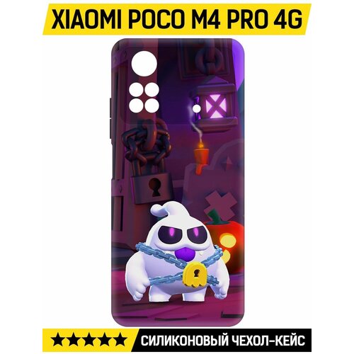 Чехол-накладка Krutoff Soft Case Brawl Stars - Призрак Скуик для Xiaomi Poco M4 Pro черный чехол накладка krutoff soft case brawl stars призрак скуик для xiaomi 13 черный