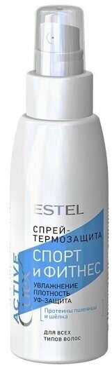 ESTEL Спрей-Термозащита CUREX Active для Волос Спорт и Фитнес, 100 мл