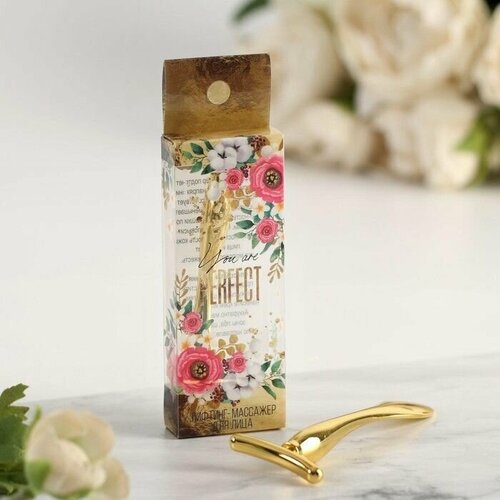 Массажёр для лица You are perfect 56300₽