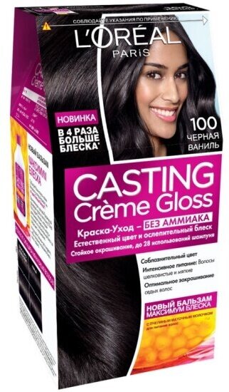 Крем-краска для волос L'oreal Paris L'OREAL Casting Creme Gloss тон 100 Чёрная ваниль