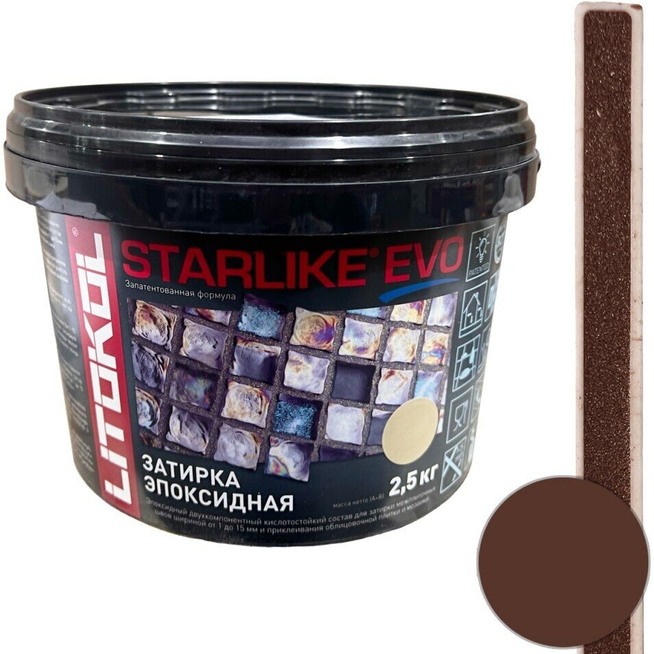 Затирка Litokol Starlike Evo S.240 moka 2.5 кг