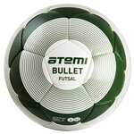 Футбольный мяч ATEMI BULLET FUTSAL 00-00000409 - изображение