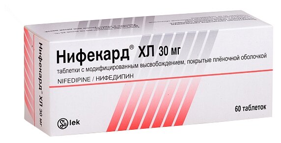 Нифекард ХЛ таб. модиф. высвоб. п/о плен., 30 мг, 60 шт.