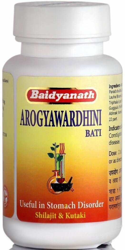 Арогьявардхини Вати Arogyawardhini Vati 80 шт. для печени, желчного