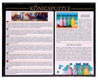 Пазл Рыжий кот Konigspuzzle Смузи на пляже (ГИК1000-6535) , элементов: 1000 шт.