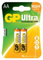 Батарейка GP Ultra Alkaline AA 2 шт блистер