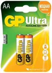 Батарейка GP Ultra Alkaline AA, 2 шт.