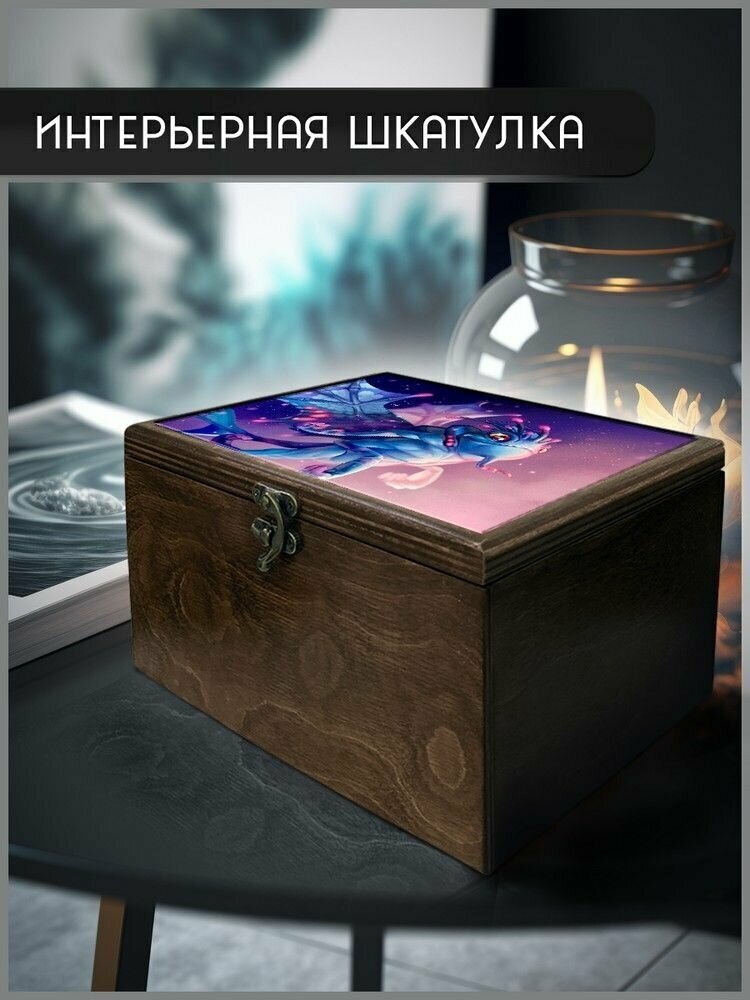 Шкатулка интерьерная для украшений универсальная 22x17x12 см Игра Dota 2 - 28