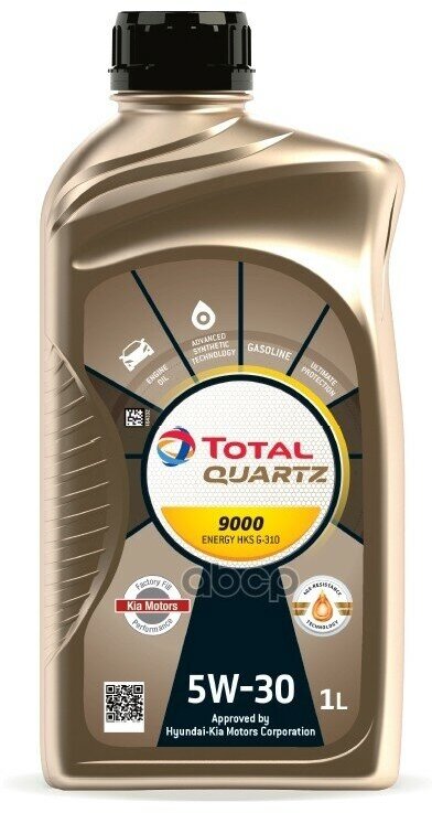 TotalEnergies 5W-30 1L Quartz 9000 Energy Hks Масло Моторное