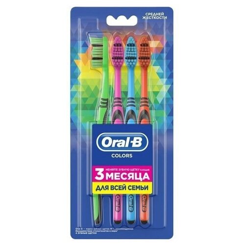 Oral-B Colors 40 Зубная щетка средняя, 4 шт.