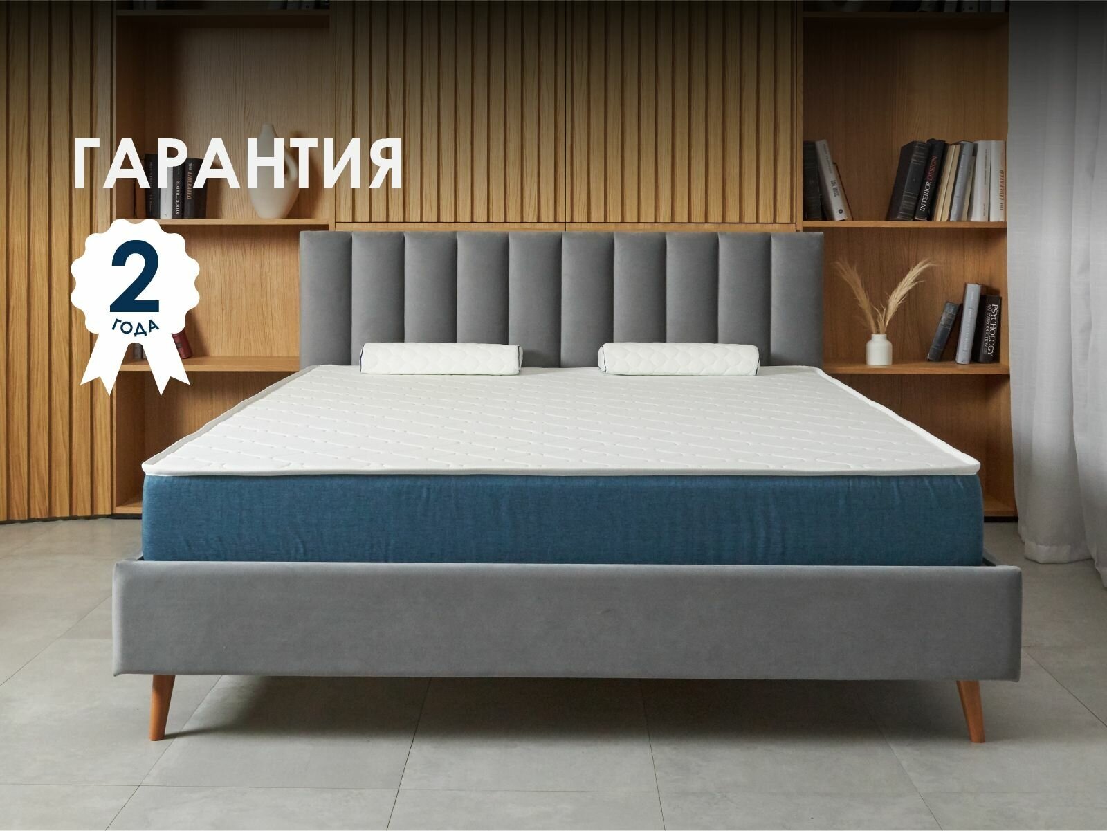 Матрас Dimax Практик Базис в10 9455 85х200 - фотография № 8