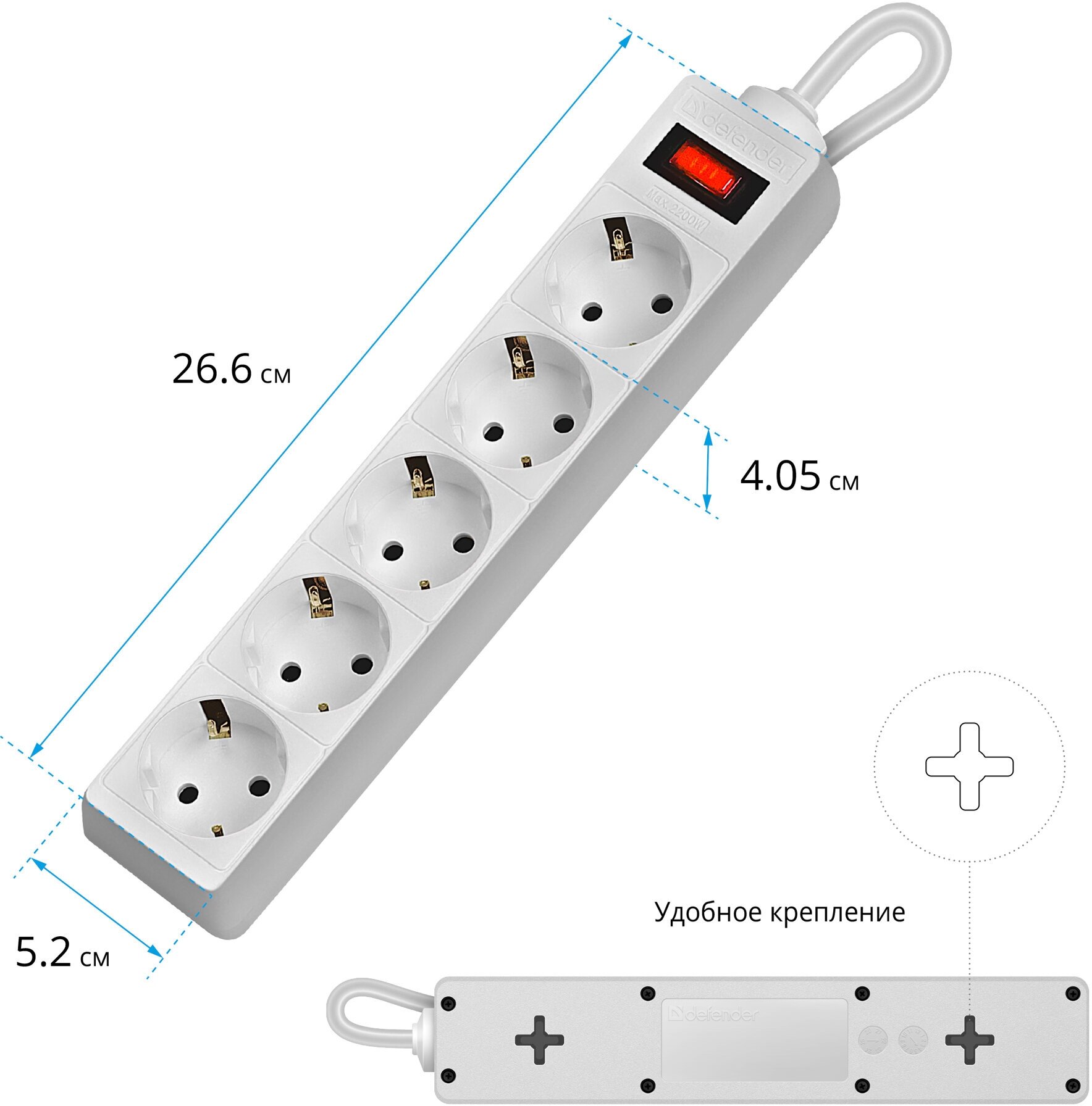 Сетевой фильтр Defender ES 5 Sockets 5m White 99483