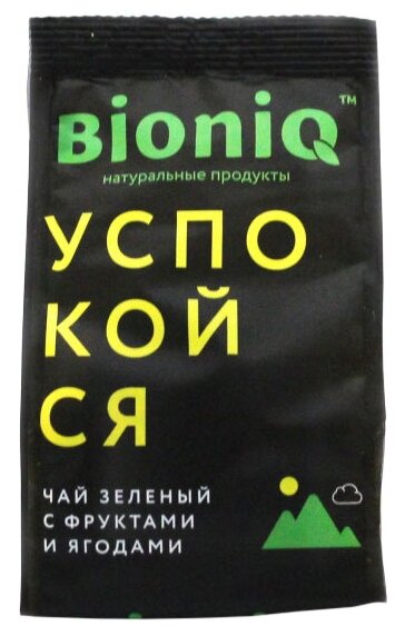 Чай зеленый "Успокойся" с ягодами и травами "BioniQ" 50 гр