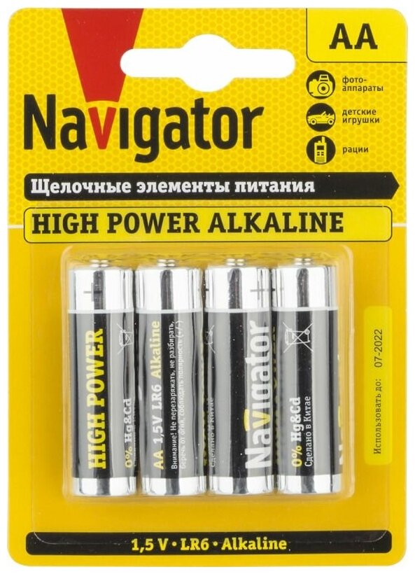 Элемент питания алкалиновый AA/LR6 94 753 NBT-NE-LR6-BP4 (блист.4шт) Navigator 94753
