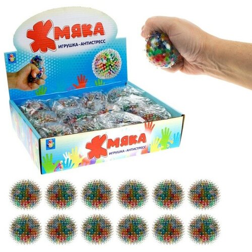 1TOY Игрушка «Жмяка шар игольчатый», с разноцветными шариками, 6,5 см