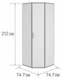 Шкаф угловой BTS Белла ясень белый 74.7х74.7х212 см