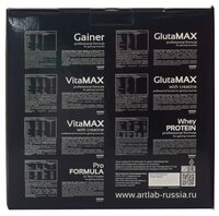Протеин IRONMAN XXL Pro Formula (3 кг, коробка) шоколад
