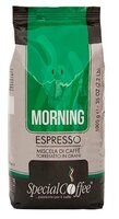 Кофе в зернах Special Morning Arabica 1000 г