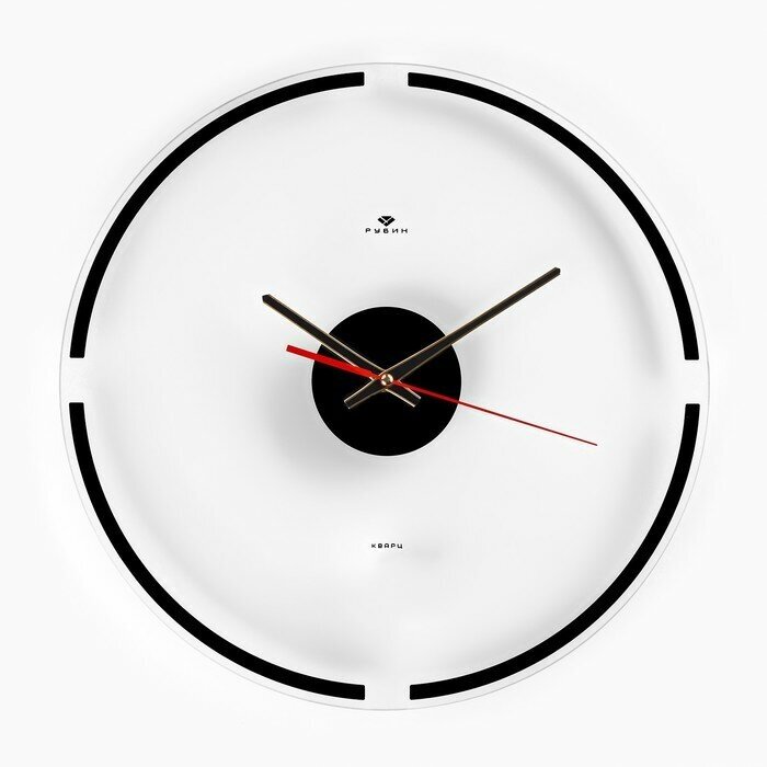 Часы настенные, интерьерные "Минимализм", d-39 см, бесшумные