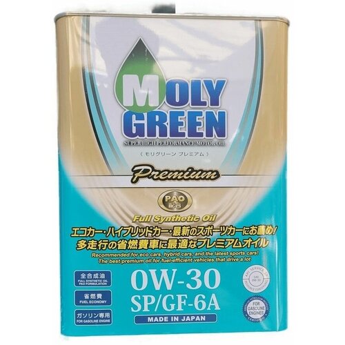 MOLYGREEN Premium 0W30 SP/GF-6A, 4л