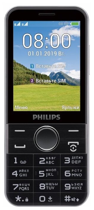 Телефон Philips Xenium E580