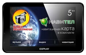 Навигатор Explay RS5 Camera DVR