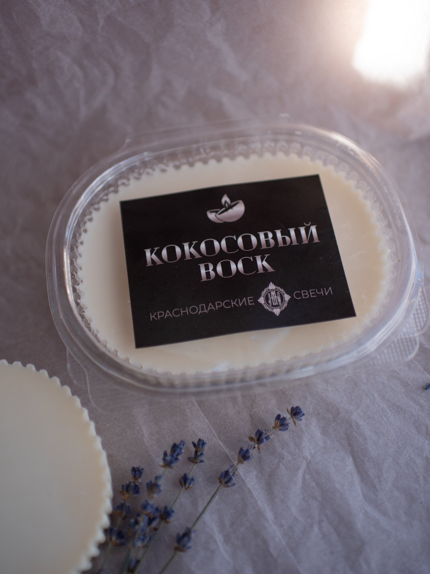 фото Кокосовый воск для изготовления свечей без примесей 250 грамм