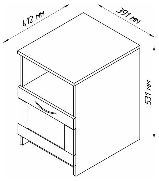 Тумба прикроватная Сириус, 1 ящик, цвет венге, размеры 39,1х41,2х53,1 см
