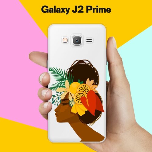 Силиконовый чехол на Samsung Galaxy J2 Prime Девушка / для Самсунг Галакси Джей 2 Прайм силиконовый чехол на samsung galaxy j2 prime дама в очках для самсунг галакси джей 2 прайм