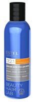 ESTEL Laboratory бальзам-антистресс Beauty Hair Lab Vita Prophylactic 200 мл