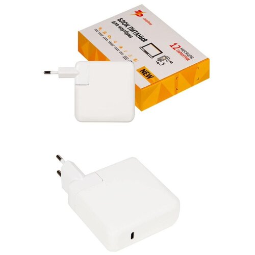 Блок питания Type-C (зарядка) ZeepDeep для MacBook 61W MagSafe USB-C