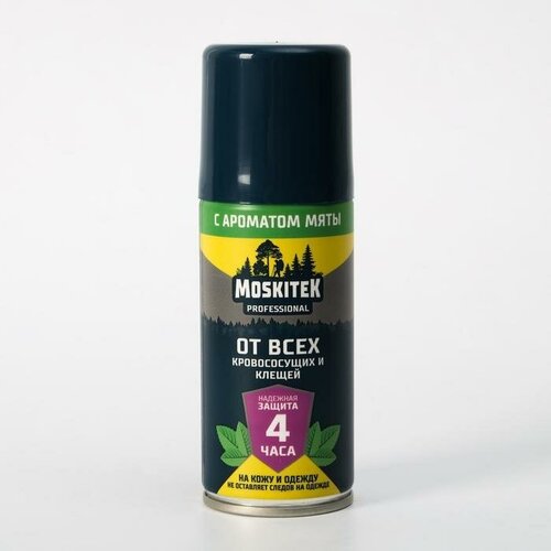 Moskitek Аэрозоль репеллентный 