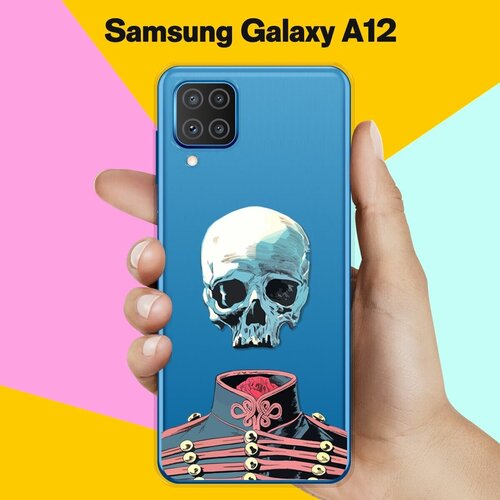 Силиконовый чехол Череп на Samsung Galaxy A12 силиконовый чехол акварельная нежность на samsung galaxy a12 самсунг галакси а12