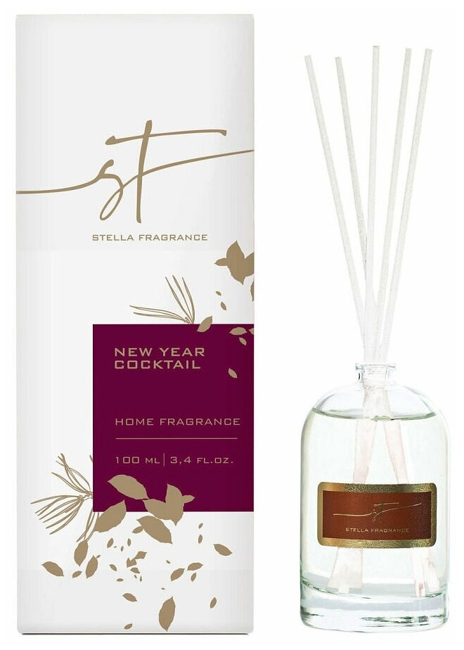 Диффузор ароматический Stella Fragrance New Year Cocktail - фото №1