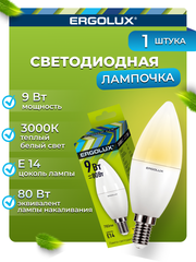 Светодиодная лампа Ergolux LED-C35-9W-E14-3K