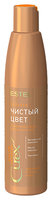 Бальзам ESTEL Curex Color Intense Чистый цвет для волос медных оттенков, 250 мл