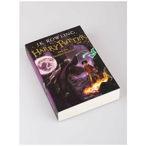 Книга Harry Potter and the Deathly Hallows / Роулинг Джоан Кэтлин / Гарри Поттер и Дары смерти