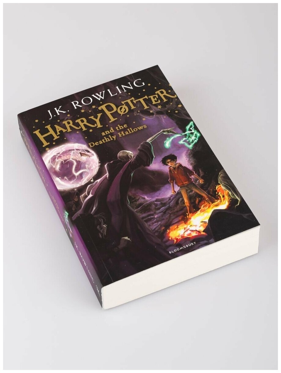 Книга Harry Potter and the Deathly Hallows / Роулинг Джоан Кэтлин / Гарри Поттер и Дары смерти