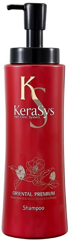 KERASYS Шампунь для ухода за волосами всех типов Oriental Premium Shampoo 600 мл