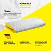 Фото #10 Чехол для гладильной доски KARCHER 2.884-969