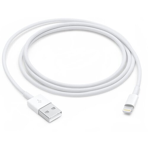 Аксессуар Гарнизон USB AM - Lightning 1m White GCC-USB2-AP2-1M-W