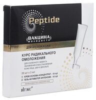 Витэкс Peptide - 