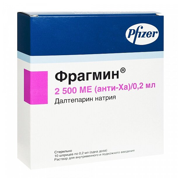 Фрагмин р-р для для в/в и п/к введ. шприцы, 2500 анти-Ха МЕ/0.2 мл, 0.2 мл, 10 шт.