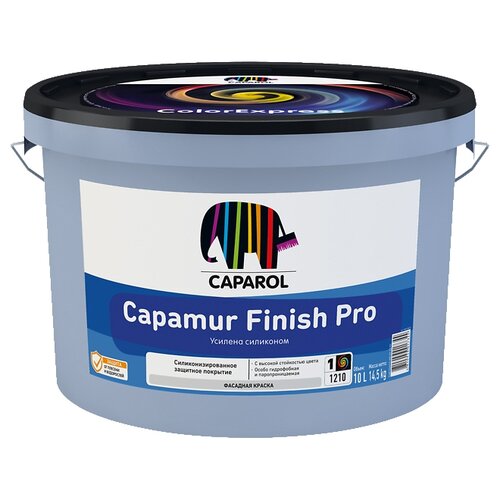 Краска силоксановая Caparol Capamur Finish Pro матовая белый 10 л