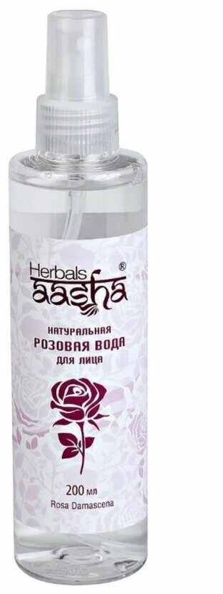 Aasha Herbals Розовая вода-спрей натуральная, 200 мл