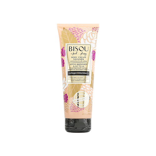 BISOU Крем-шиммер для тела Body Cream Shimmer, 200 мл